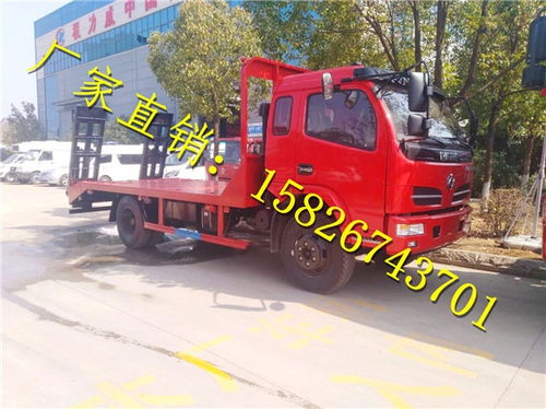 海南省三亚市平板车拖车多少钱一辆拖车